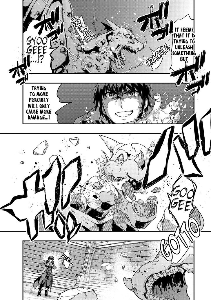Failure Frame, Chapter 10 image 11